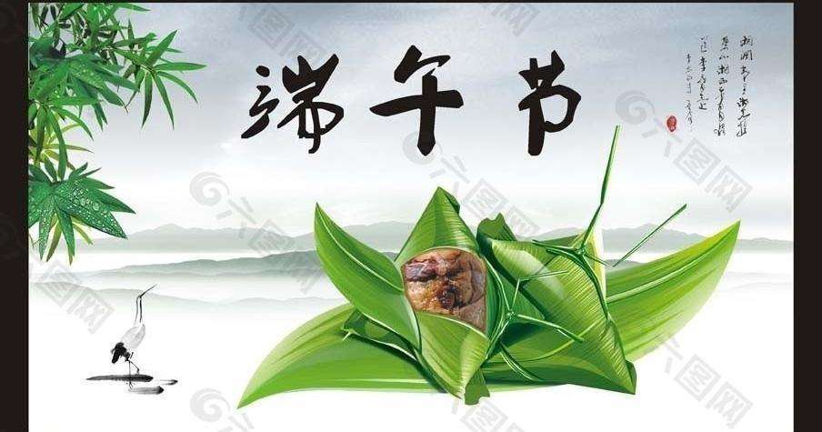 雙發(fā)木業(yè)祝您端午節(jié)安康！